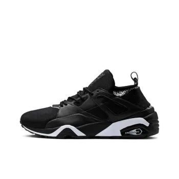 PUMA Staple Design X Blaze Of Glory Sock 'NTRVL Collection Black'