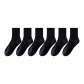 6 Pack (Black)