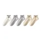 5 Pack (2 Light Gray+2 Ecru+White)