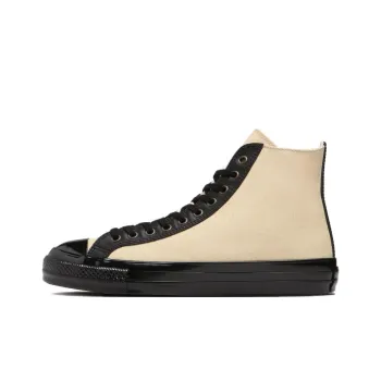 Converse All Star US CLASSIC HI Breathable Lightweight Cushioning High-Top Canvas Shoes Unisex Brown Black