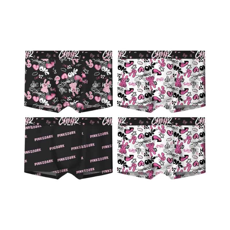 MADALLO Underpants Men's Combo Set-13
