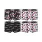 4 Pack(BYH1543+BYH1543+BYH1541+BYH1544)