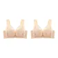 2 Pack (Skin)