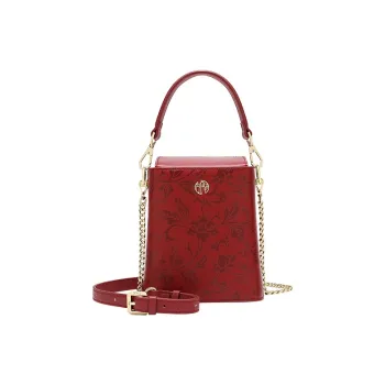 Ancient Yi Xi Cow Leather Niche Mom Handheld Shoulder Bag, Crossbody Bag, Handbag Women's Rouge Red