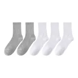 5 Pack (3 White+2 Gray)