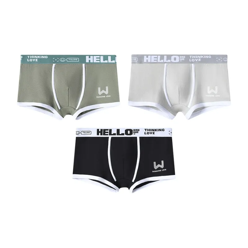 MADALLO Underpants Men's Combo Set-9