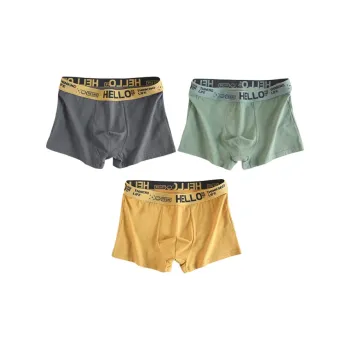 GOSO Underpants Men's Combo Set