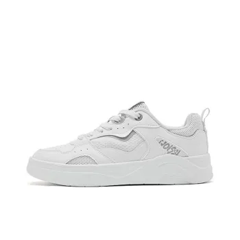 QIAODAN Mileage Abrasion Resistant Low Top Skateboard Shoes Women's White Gray