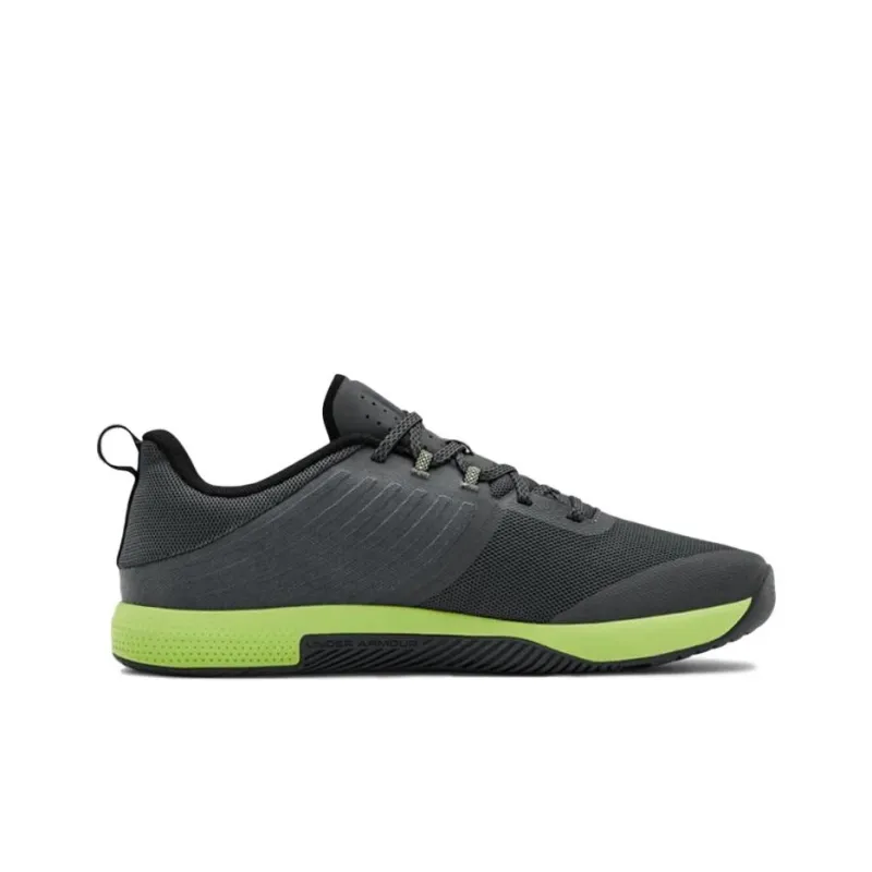 Under Armour Tribase Thrive Sports Shoes Gray/Green-1