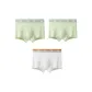 Grass Green+Grass Green+Cream White