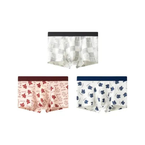 MADALLO Men Underpants