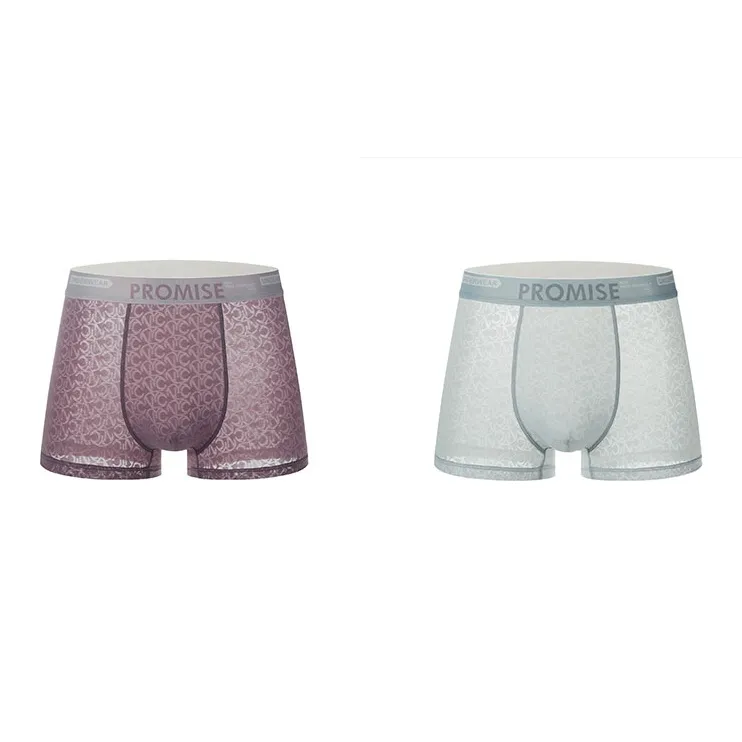 MIIOW Underpants Men's Combo Set-0