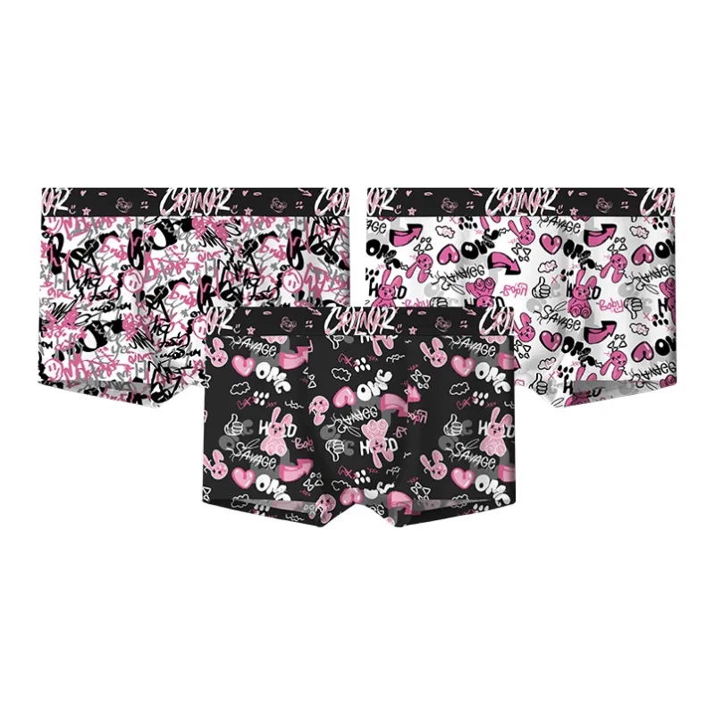 MADALLO Underpants Men's Combo Set-7