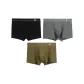 Black+Gray+Ginger Yellow (3 Pack)