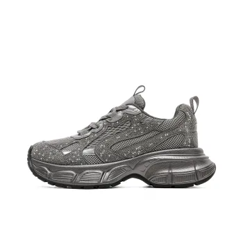 C°BANNER Chunky Sneakers Women's Gunmetal