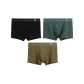 Black+Ginger Yellow+Green (3 Pack)