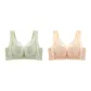 2 Pack (Skin+Light Green)