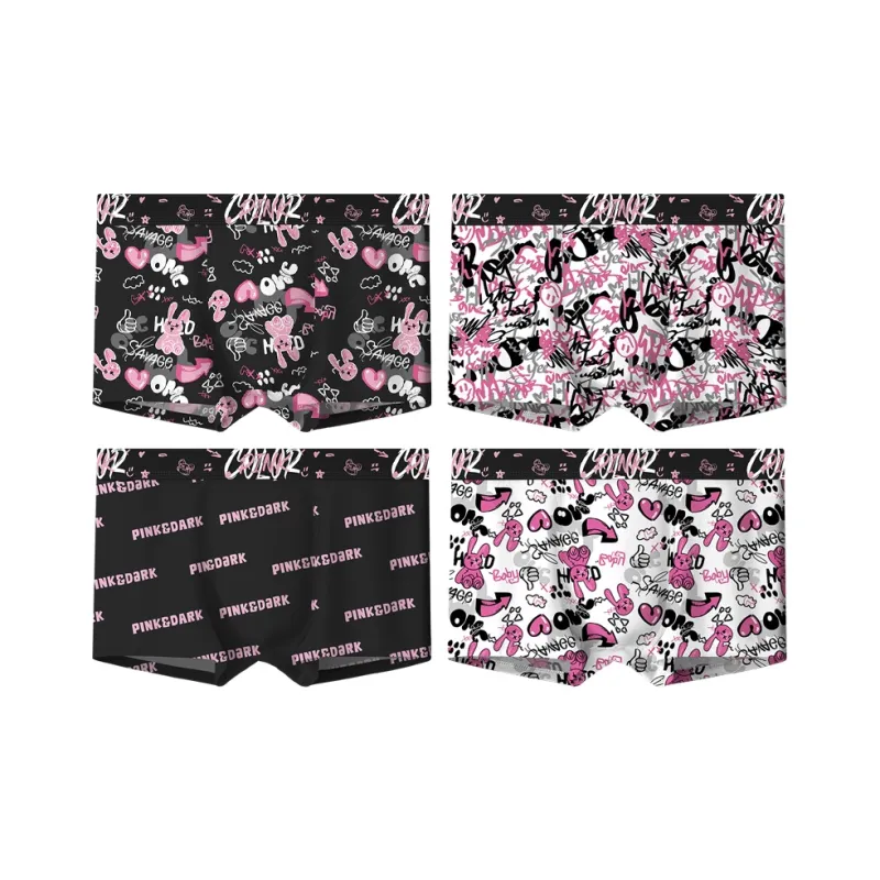 MADALLO Underpants Men's Combo Set-11
