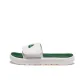 White Green