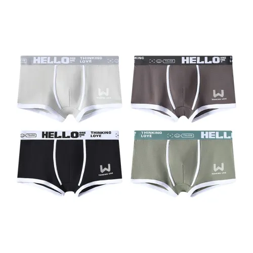 MADALLO Men Underpants