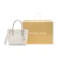 Shopping Bag Set(Basic Set+Shopping Bag)