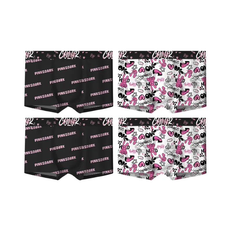MADALLO Underpants Men's Combo Set-14