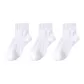 White 3 Pack