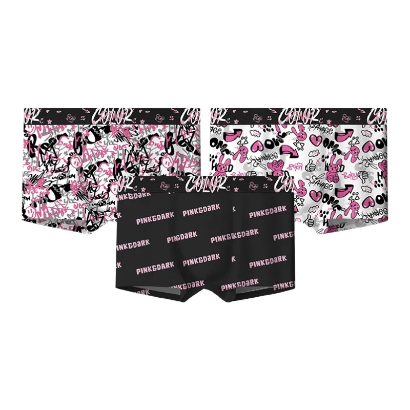 MADALLO Underpants Men's Combo Set-8