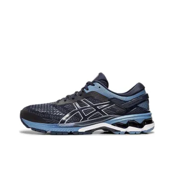 Asics Gel Kayano 26 'Midnight Grey Floss'