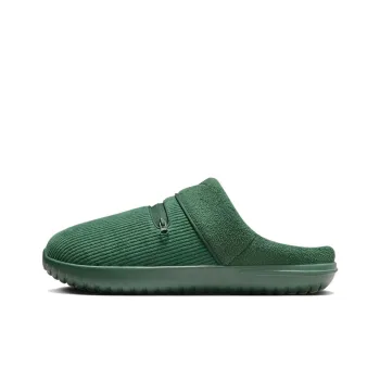 Nike Burrow Fir