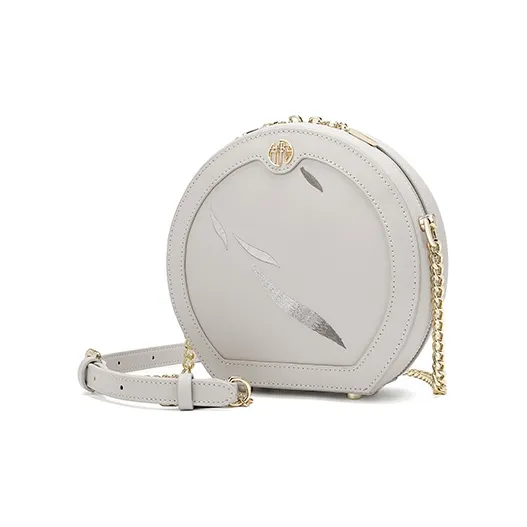 Ancient Yi Xi Cow Leather Niche Design Shoulder Bag, Crossbody Bag Women's Plain White-1