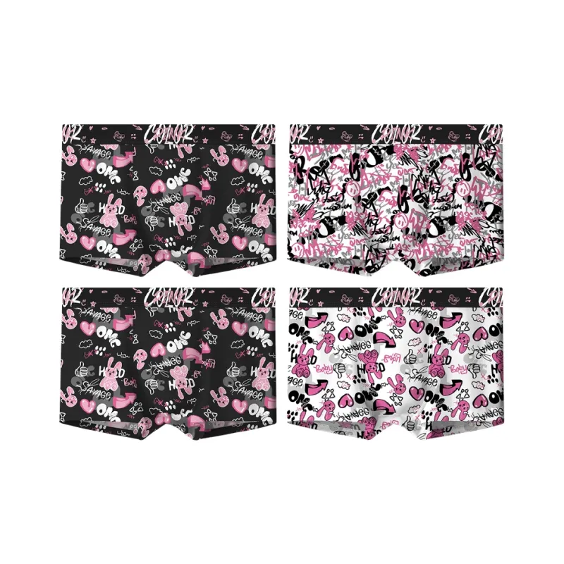 MADALLO Underpants Men's Combo Set-10