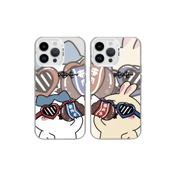 Ray chain Phone Cases