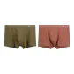 Coral Pink+Ginger Yellow (2 Pack)
