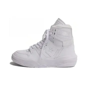 Converse Erx 400 Ew Hi X Beautiful People 'White'