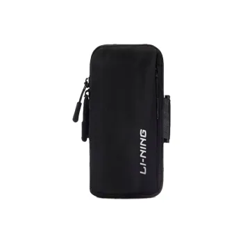 LINING Running Equipment