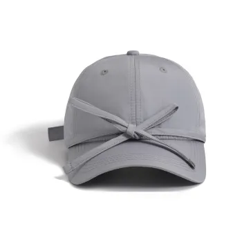 Banxia Lemon Cotton Baseball Caps Women's