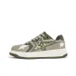 Beige Green