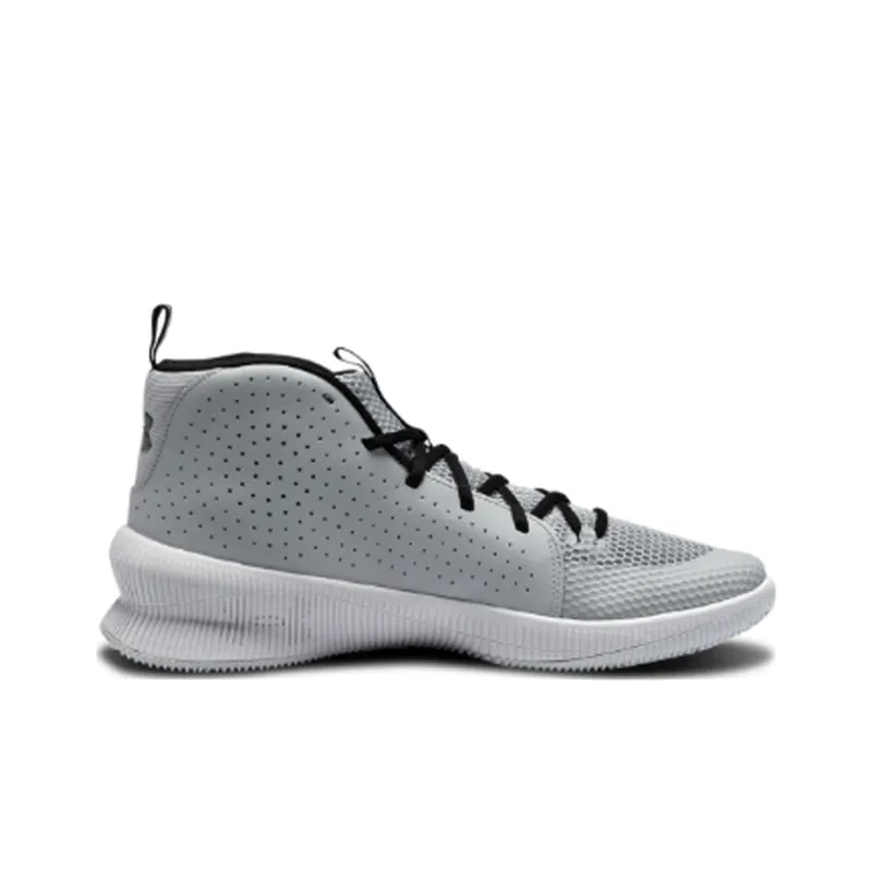 Under Armour Jet Basketball Shoes Gray-1