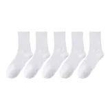 5 Pack (White)