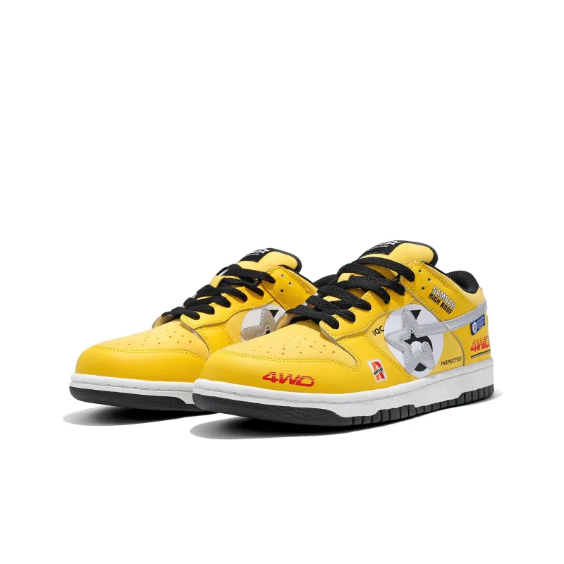 RIPSTAR SKBD SC Low Top Skateboard Shoes Unisex Yellow-2