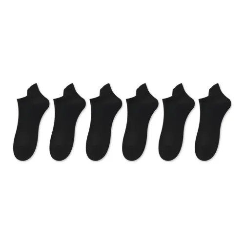 MIIOW Ankle Socks Men's 6 Pack Black