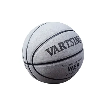 Vartsing x VARTSING Microfiber Leather Basketball Size 7 Standard Suede Ball Training Unisex