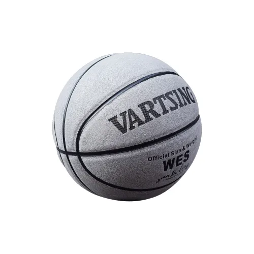 Vartsing x VARTSING Microfiber Leather Basketball Size 7 Standard Suede Ball Training Unisex