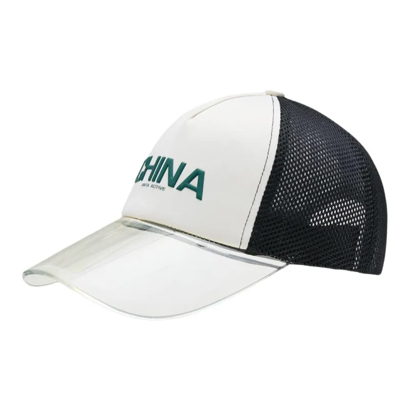 Anta Polyester Baseball Caps Kids' Light Beige-0