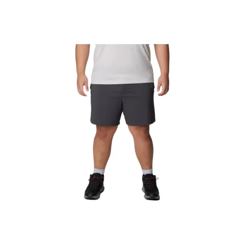 Columbia Landroamer Casual Shorts Men Gray