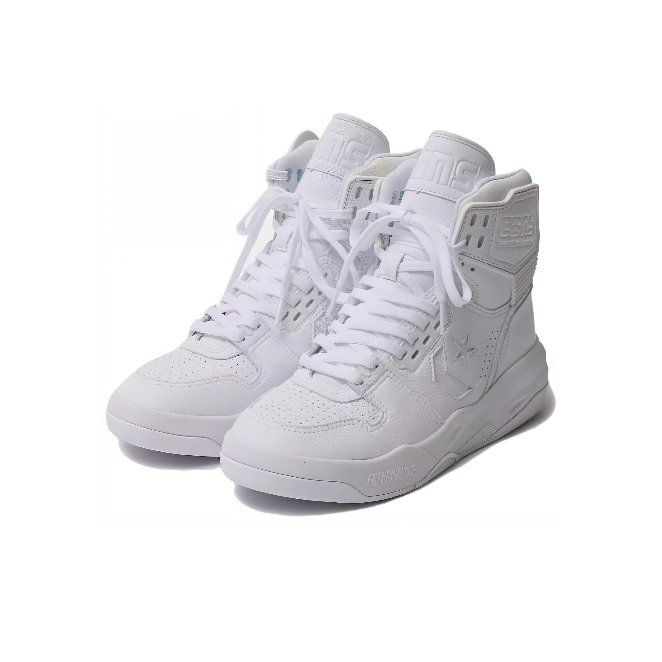 Converse Erx-400 Ew Hi X Beautiful People 'White' - POIZON