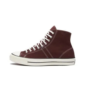 Lucky Star Converse High 'El Dorado'
