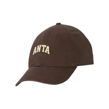 Anta Baseball Caps Unisex Brown