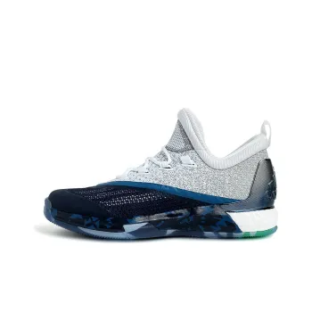 Adidas Crazylight Boost 2.5 Low 'Andrew Wiggins' Pe